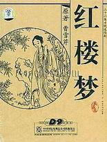 大象传媒视频芒果传媒