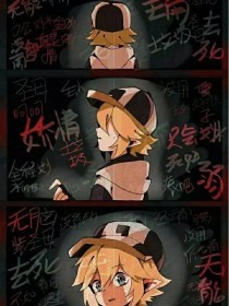 深入了解 暗网91破解版网站